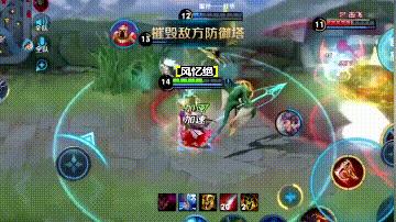 王者榮耀體驗(yàn)服最新動(dòng)態(tài)與攻略指南