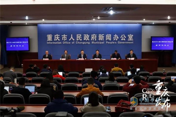 重慶今日新聞動(dòng)態(tài)及步驟指南概覽