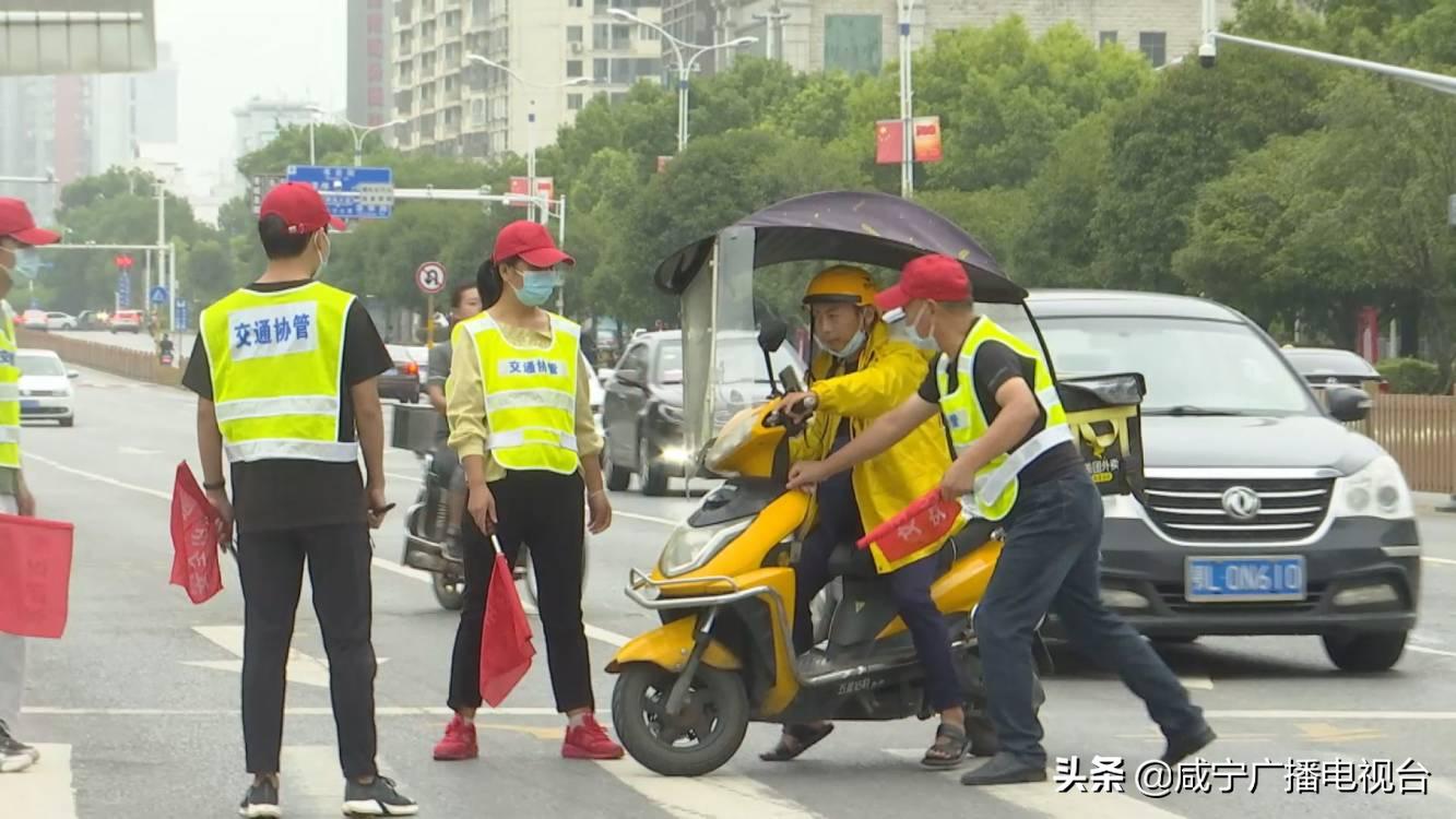 咸寧最新招聘信息及動(dòng)態(tài)更新