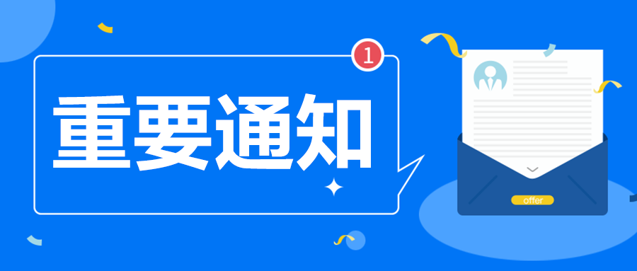 南沙招聘網(wǎng)最新招聘信息及詳細步驟指南