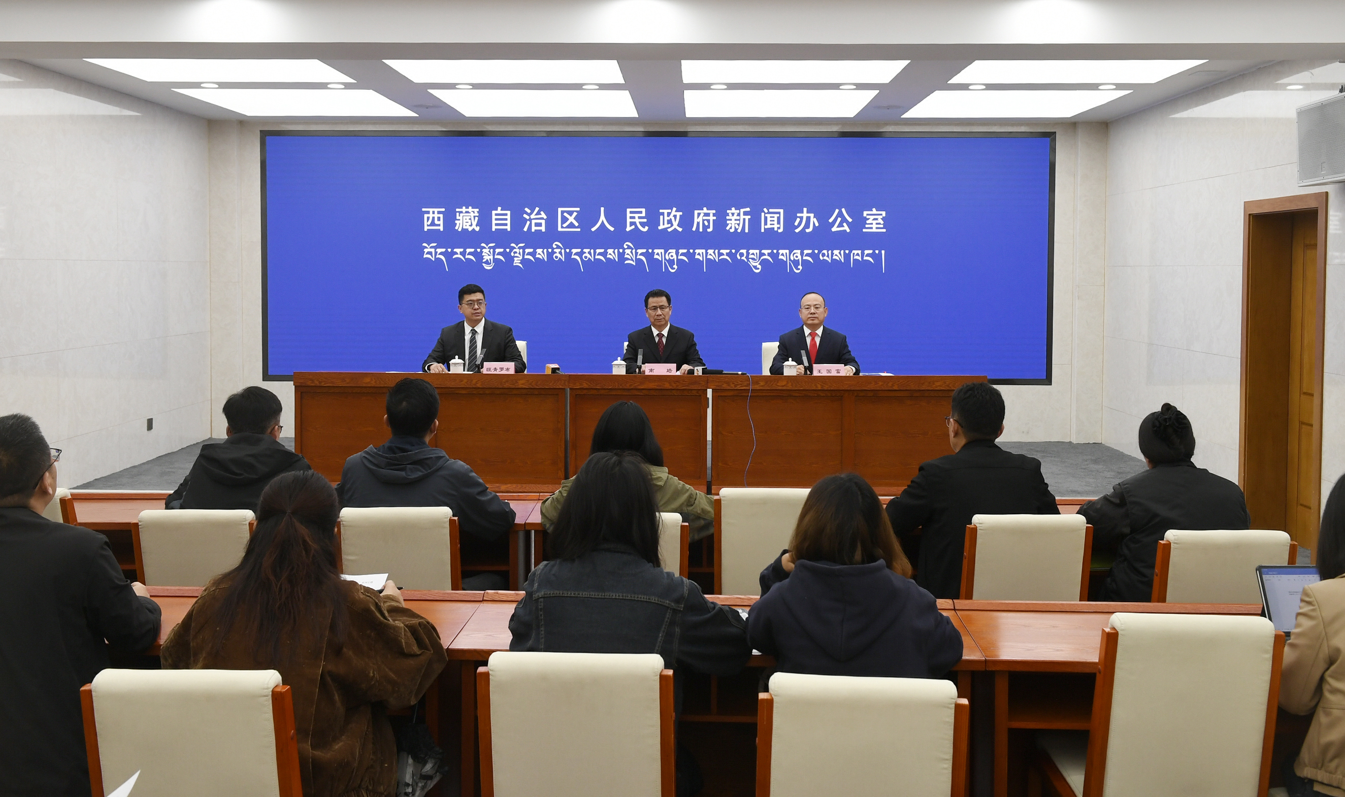 西藏最新新聞報(bào)道更新速遞