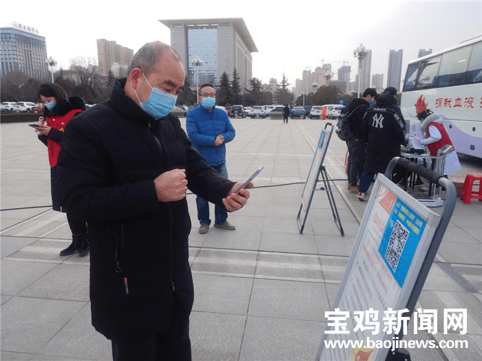 寶雞最新新聞報(bào)道