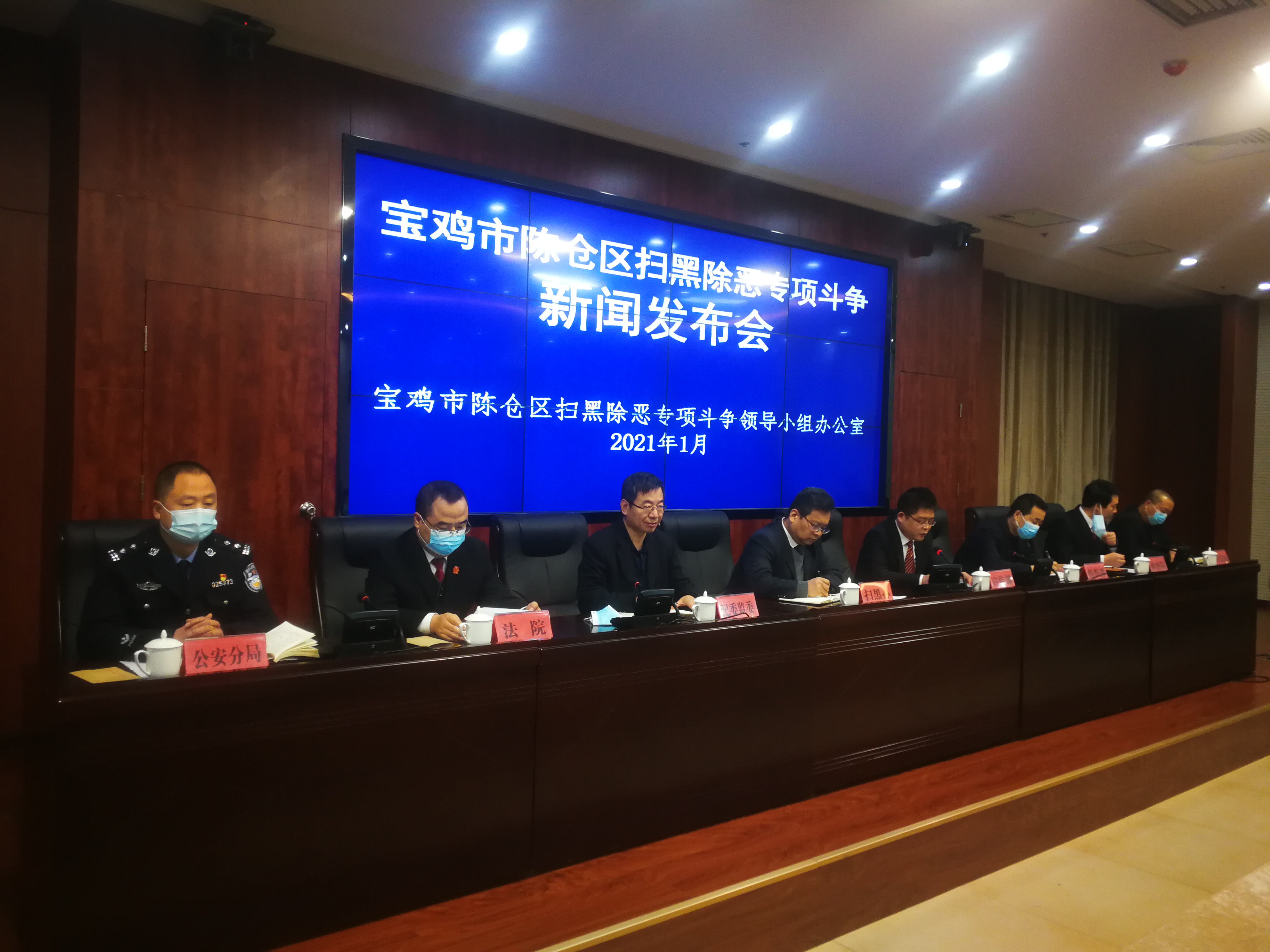 寶雞最新新聞報(bào)道