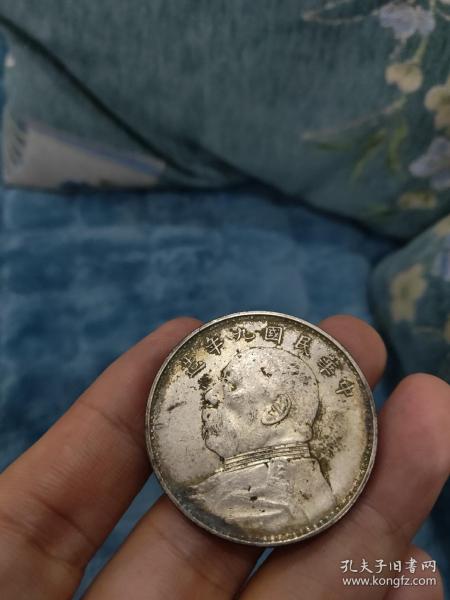 大頭銀元最新價(jià)格及論述分析