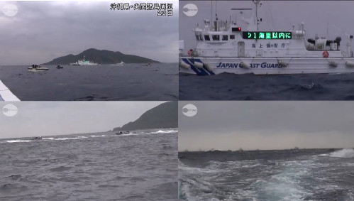 釣魚島最新動態(tài)與小巷深處的獨特風(fēng)味探索