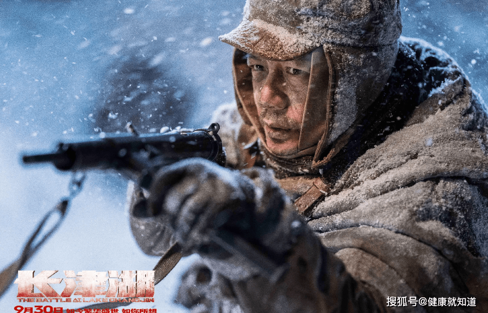 長津湖票房奇跡,見證變化中的自信與成就感之路