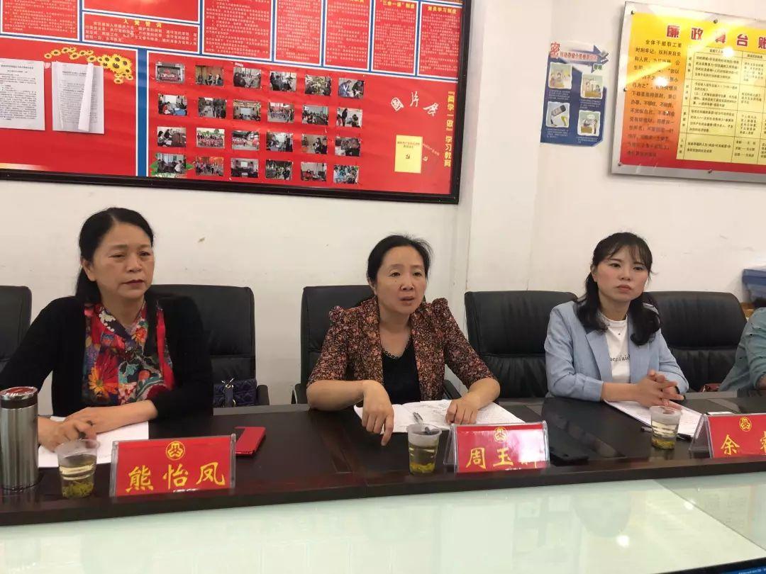 播州區(qū)最新動(dòng)態(tài)與觀點(diǎn)闡述