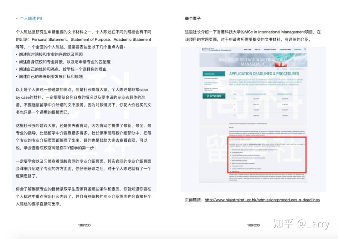 發(fā)布頁(yè)最新地址更新通知
