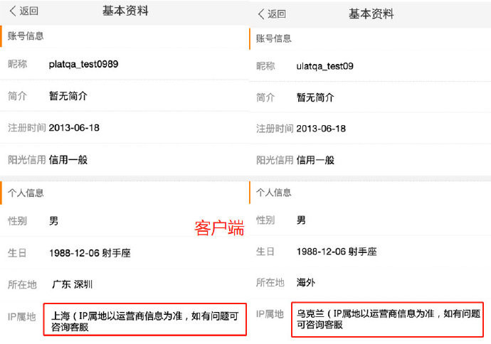 發(fā)布頁(yè)最新地址更新通知