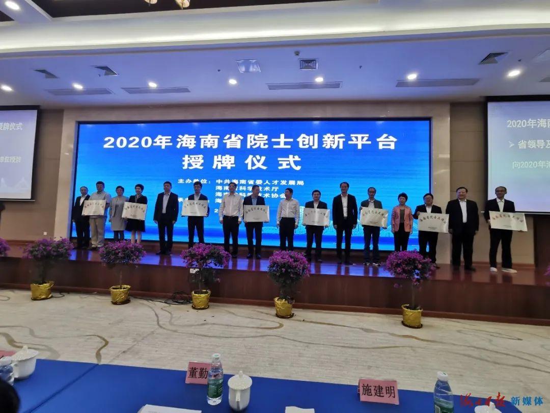 瓊海最新招聘觀點(diǎn)論述解析