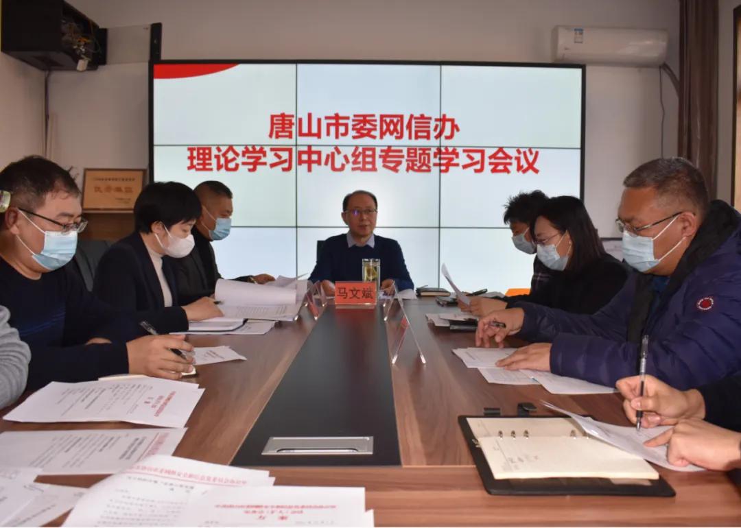 灤州市最新動態(tài)與觀點論述