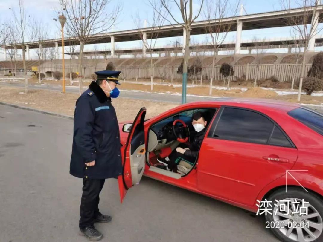 灤州市最新動態(tài)與觀點論述