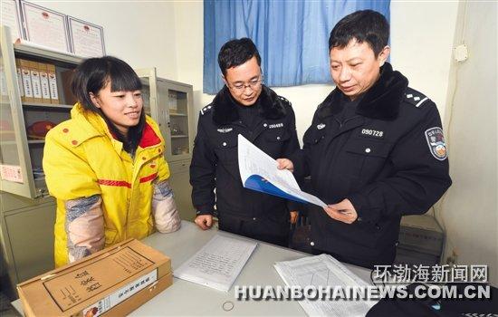 灤州市最新動態(tài)與觀點論述