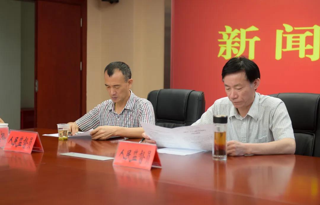 襄陽最新新聞概覽及獲取指南