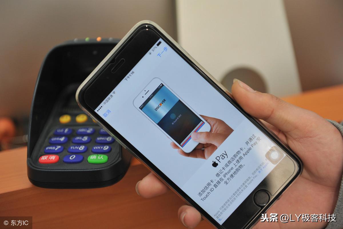 云閃付最新版的深度解析與觀點(diǎn)闡述