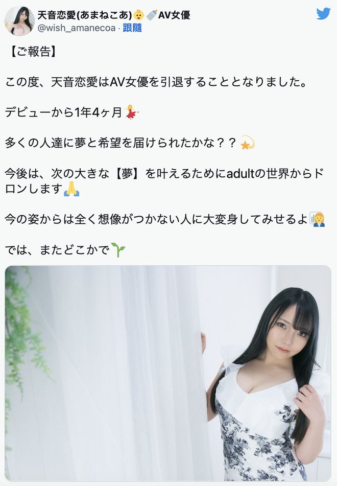 探索最新AV新網(wǎng)站的前沿影音娛樂世界