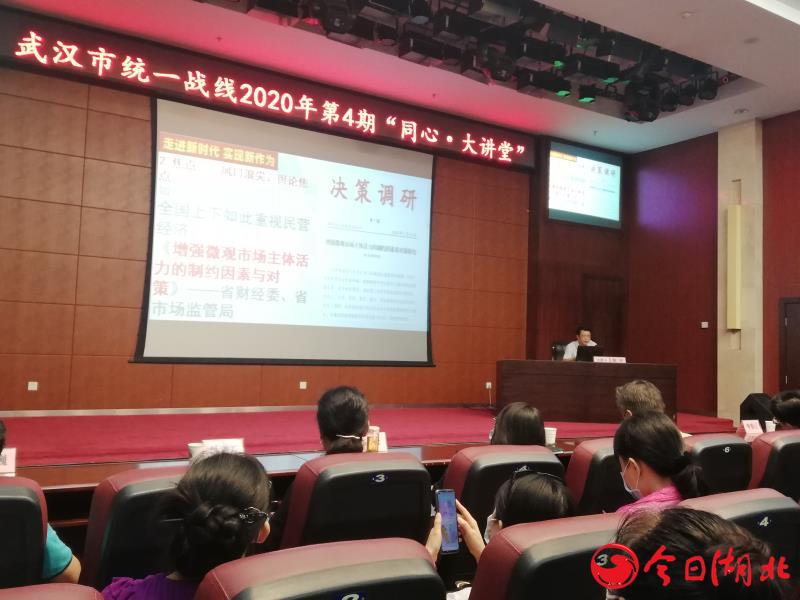 恩施最新新聞及獲取指南