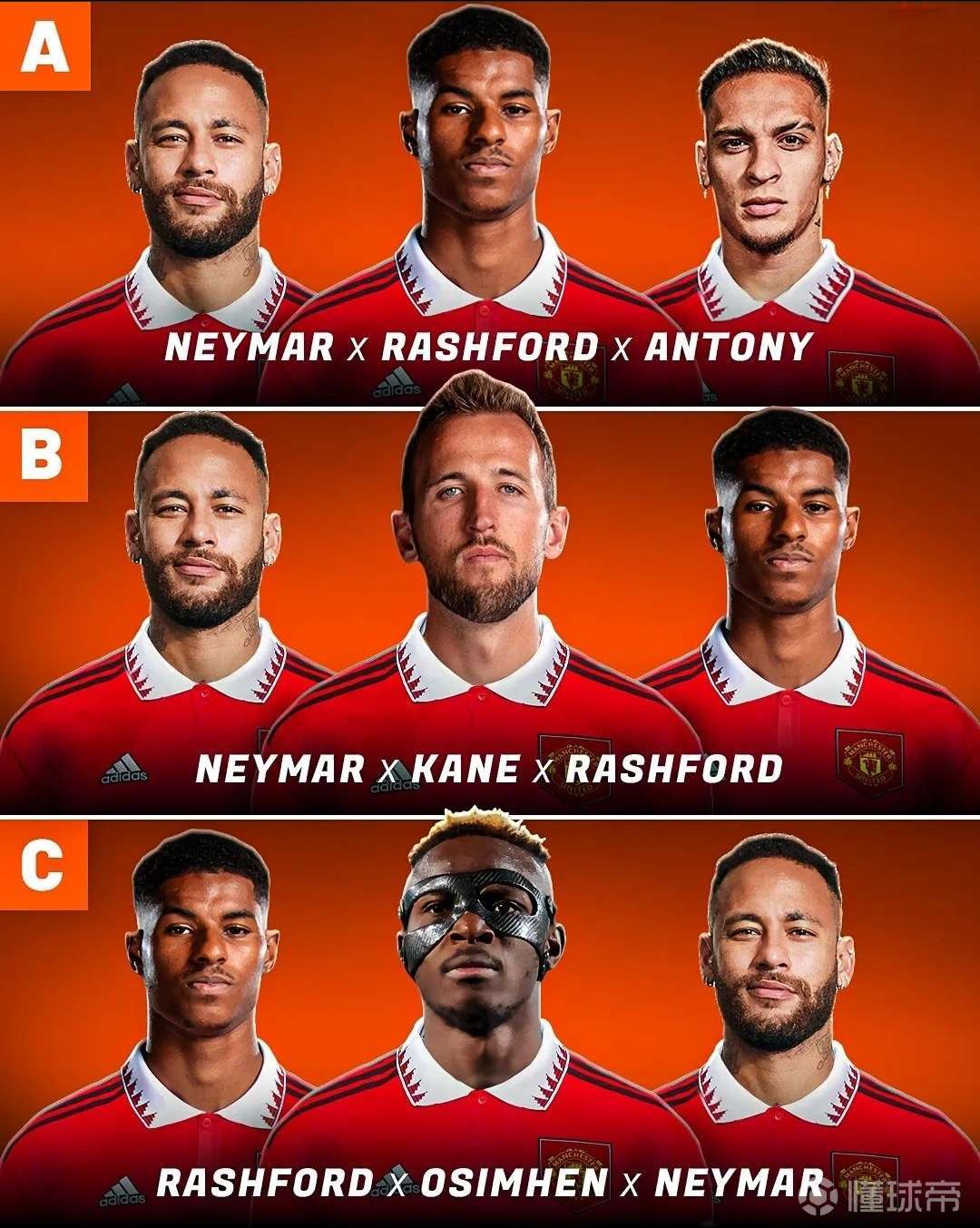 曼聯最新引援揭秘與巷弄深處的神秘小店探秘之旅