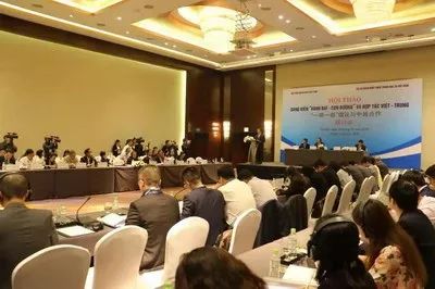 越南最新科技革新引領(lǐng)未來生活新潮流新聞動態(tài)速遞