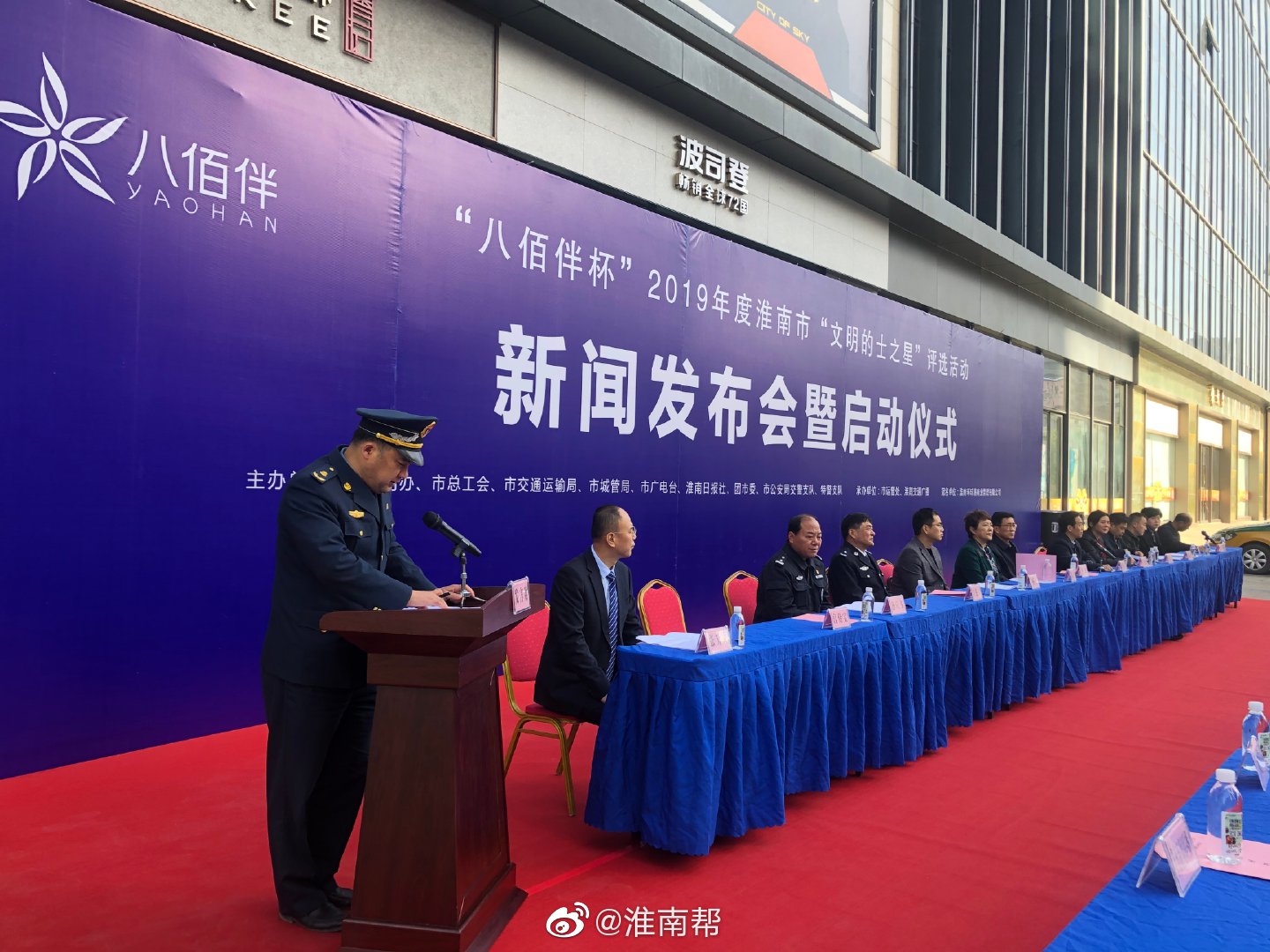 淮南最新新聞?wù)撌龈庞[