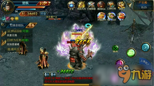 修羅武神最新章節(jié)深度探討