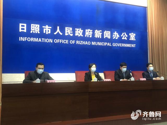 日照最新新聞??快速更新資訊速遞