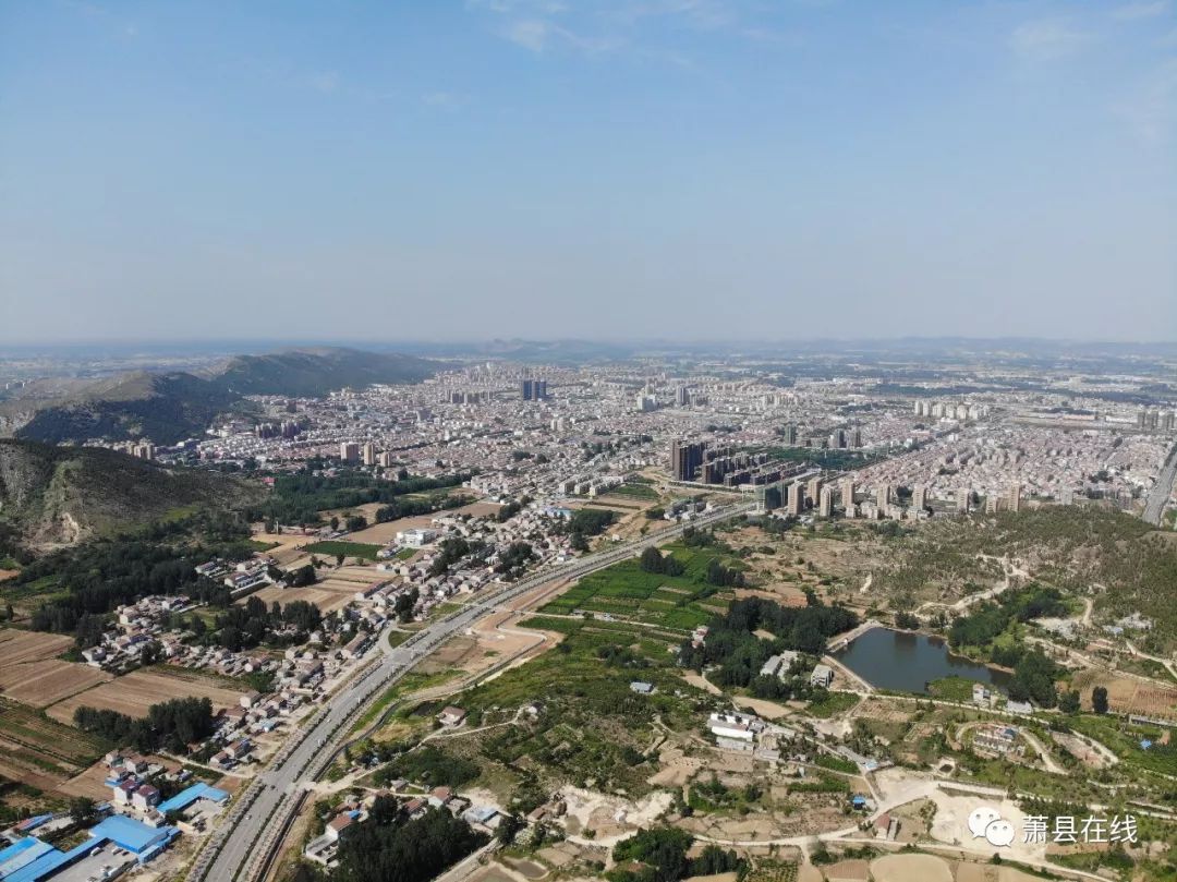 安徽蕭縣最新動(dòng)態(tài)更新??