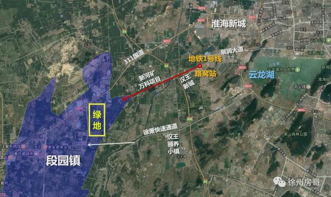 安徽蕭縣最新動(dòng)態(tài)更新??