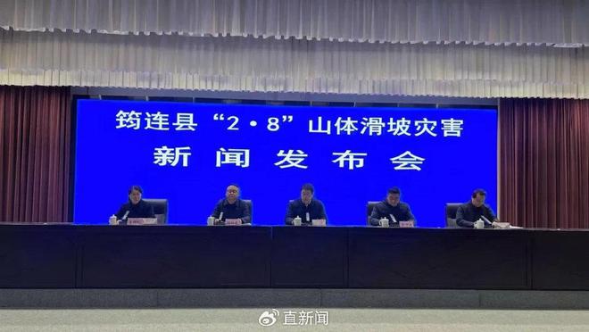 宜賓最新新聞動(dòng)態(tài)更新?