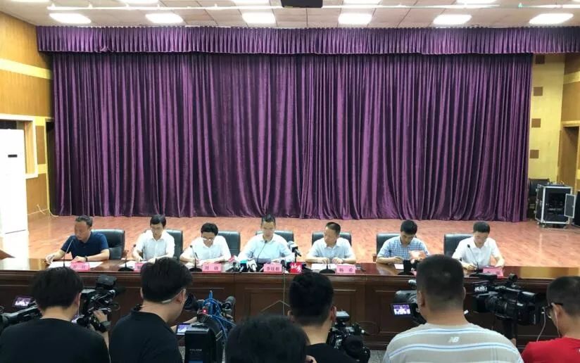 宜賓最新新聞動(dòng)態(tài)更新?