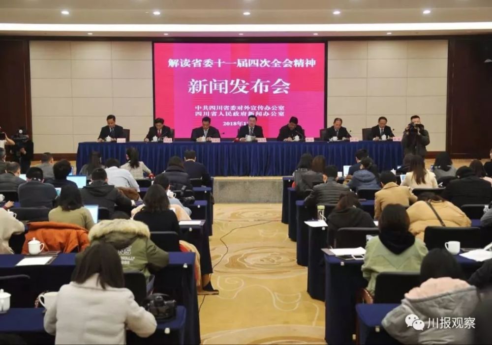 宜賓最新新聞動(dòng)態(tài)更新?