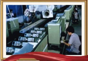 郵儲(chǔ)銀行科技革新引領(lǐng)智能生活新篇章