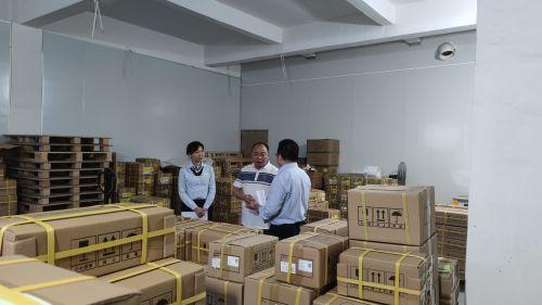 郵儲(chǔ)銀行科技革新引領(lǐng)智能生活新篇章