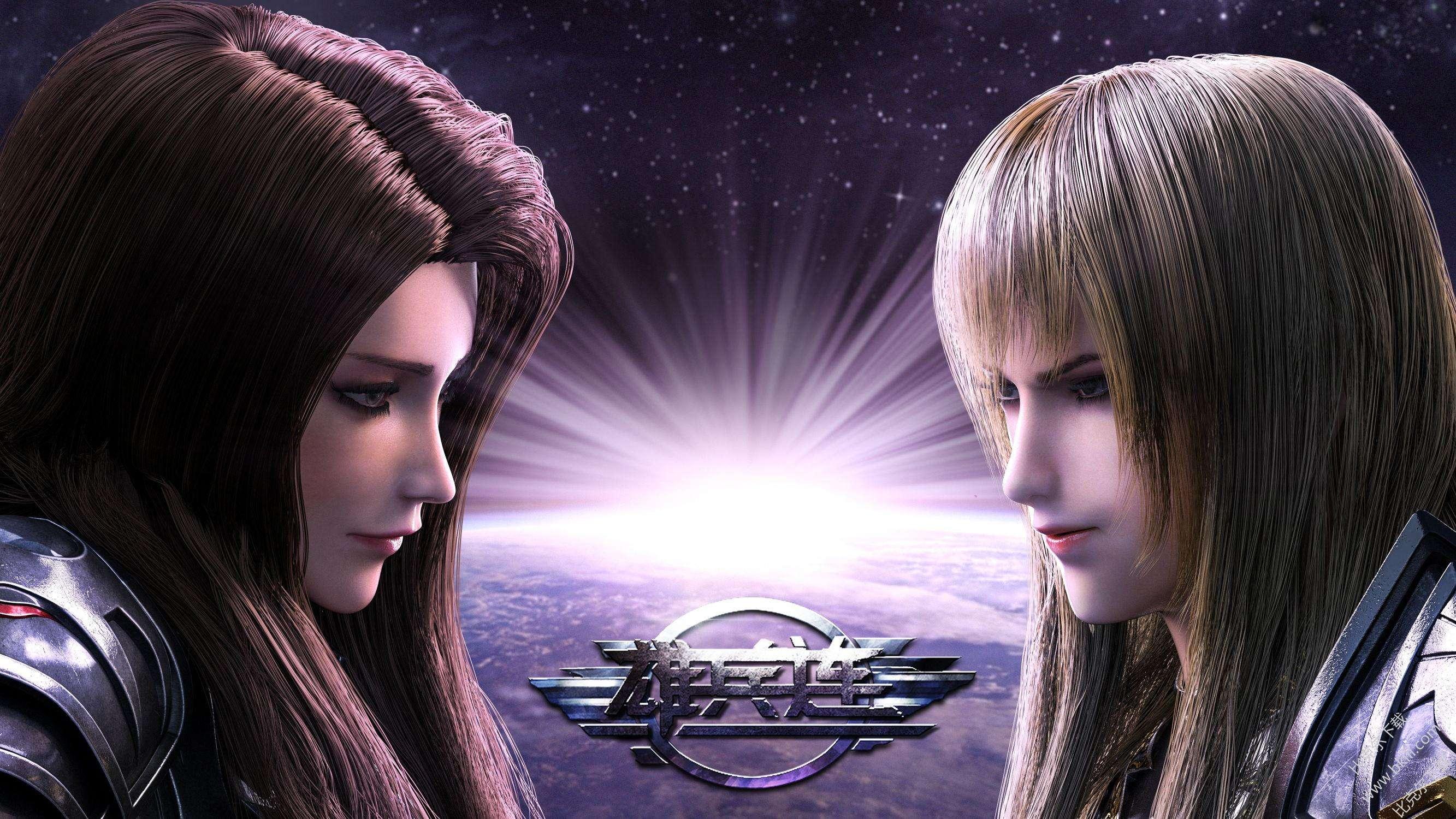 雄兵連最新高科技產(chǎn)品介紹及最新動(dòng)態(tài)解析