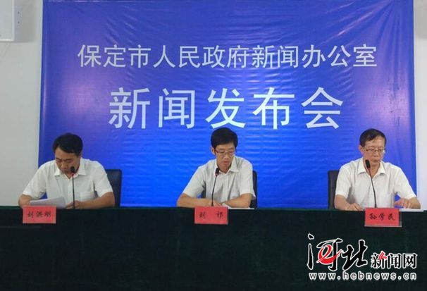 保定潘靜蘇的最新新聞報道