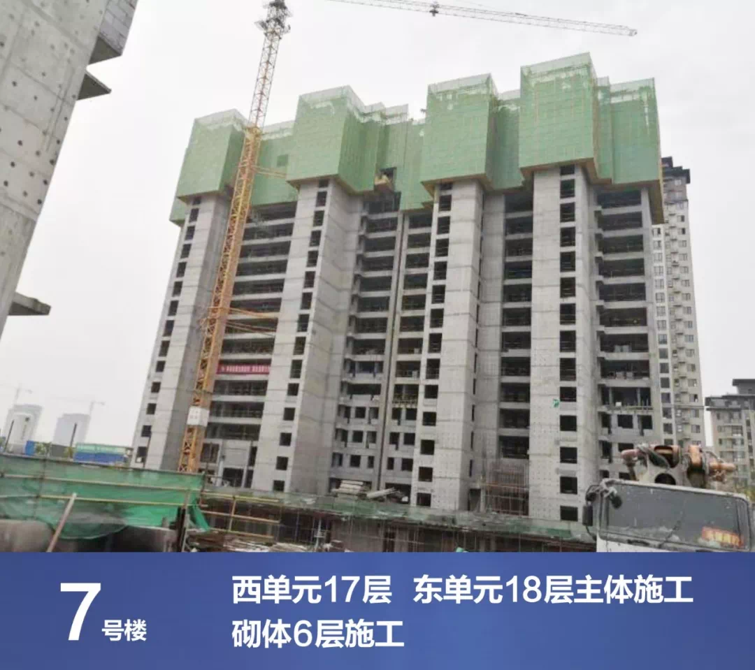 濮陽建業(yè)新城最新動態(tài)更新