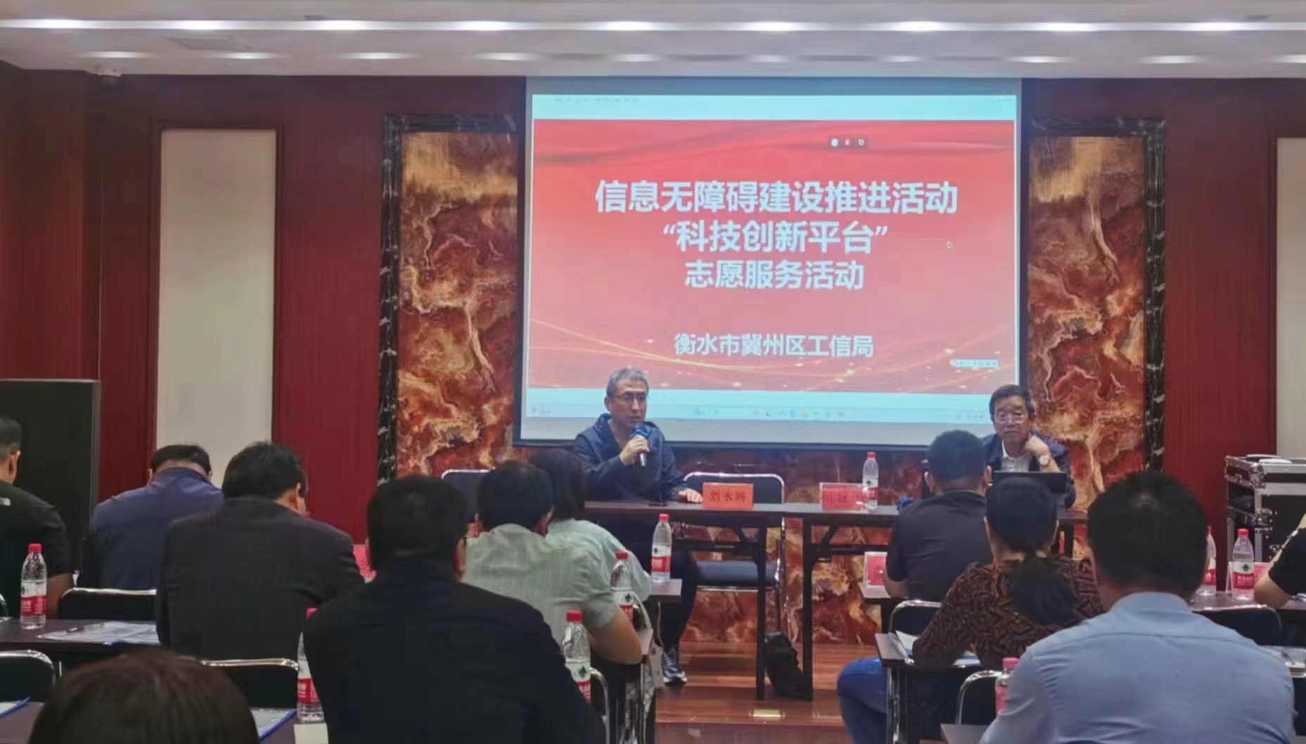 河北衡水冀州最新動態(tài)更新 ??新聞速遞