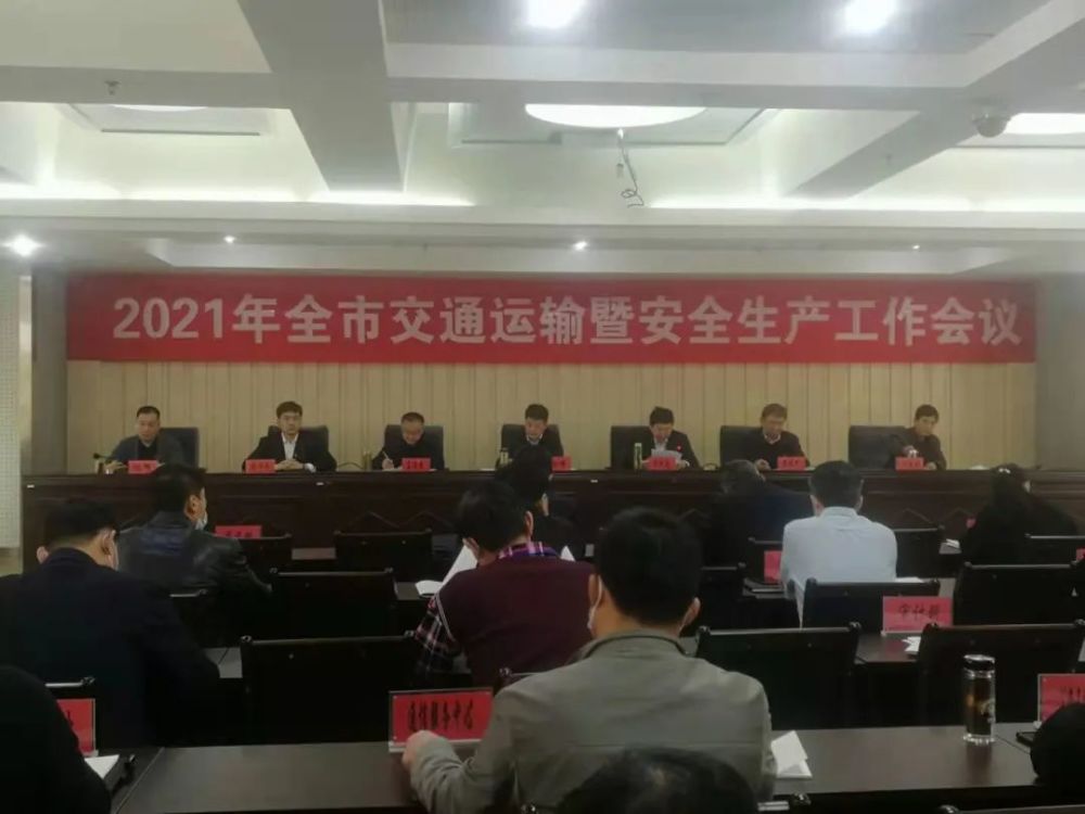 河北衡水冀州最新動態(tài)更新 ??新聞速遞