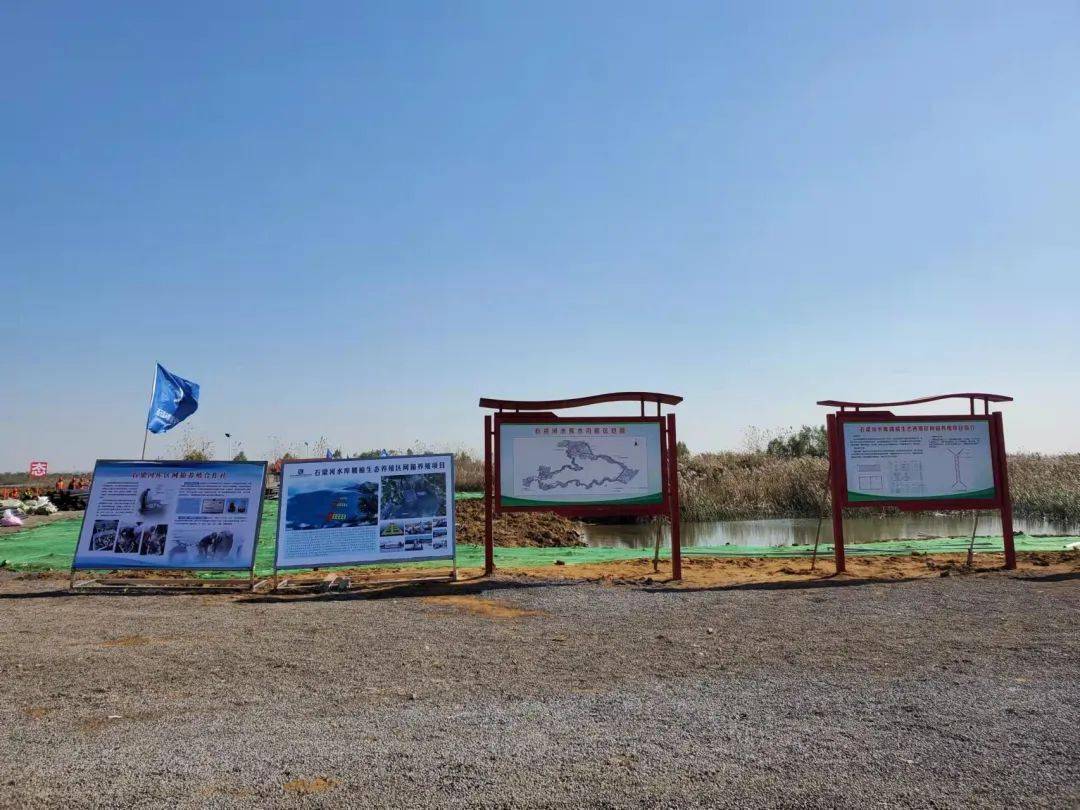 贛榆班莊鎮(zhèn)最新動態(tài)報道