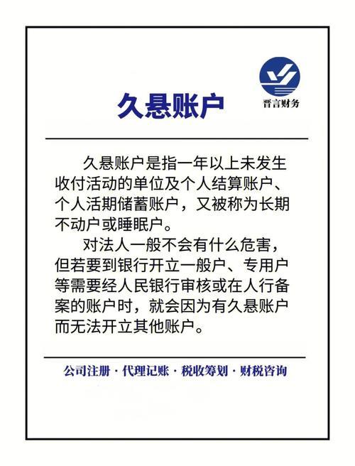久懸戶最新管理辦法及巷弄深處的獨特風(fēng)味探秘揭秘