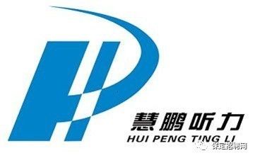 石家莊十三所最新招聘啟事概覽