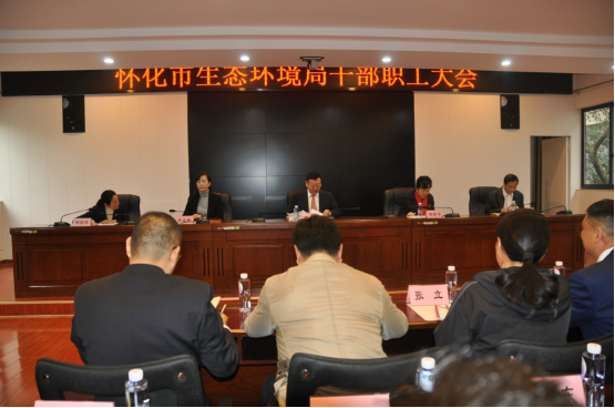 懷化市委最新領(lǐng)導(dǎo)班子成員公布?