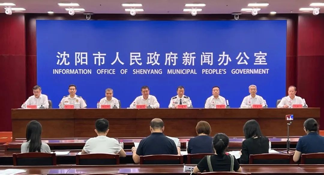 沈陽市委組織部最新公示動(dòng)態(tài)??