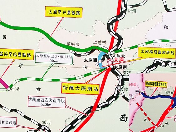 太延高鐵汾陽最新動(dòng)態(tài)揭秘