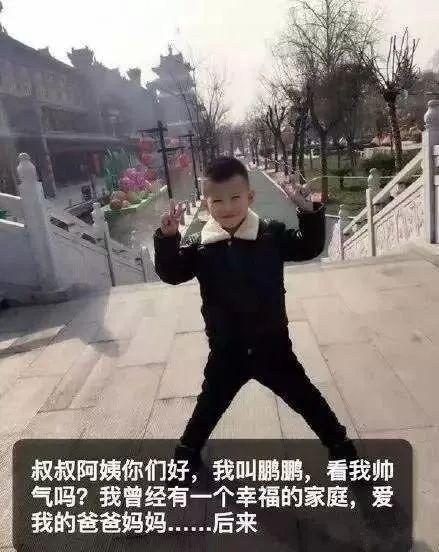 渭南虐童最新動態(tài)與小巷深處的特色小店探秘揭秘