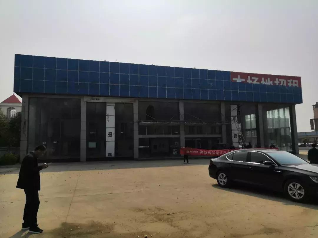 康正汽車集團(tuán)最新動態(tài)概覽