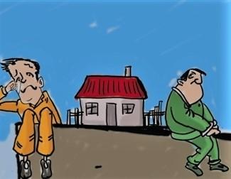 土地返還款最新政策解讀及政策概覽