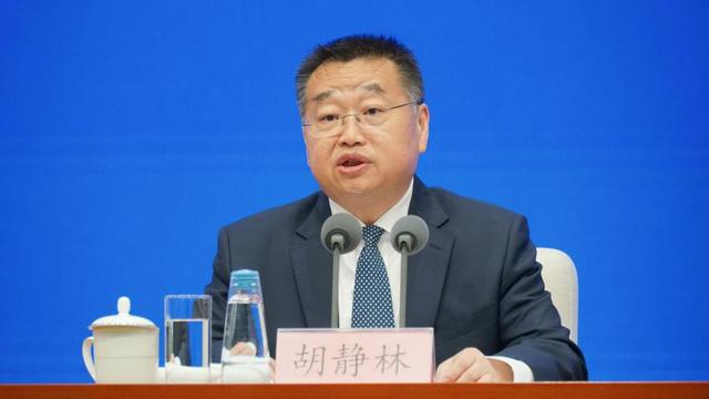 國(guó)家稅務(wù)王軍最新任職及步驟指南解析