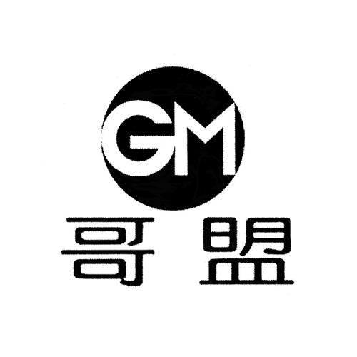 惠陽(yáng)淡水工廠最新招聘信息及指南概覽