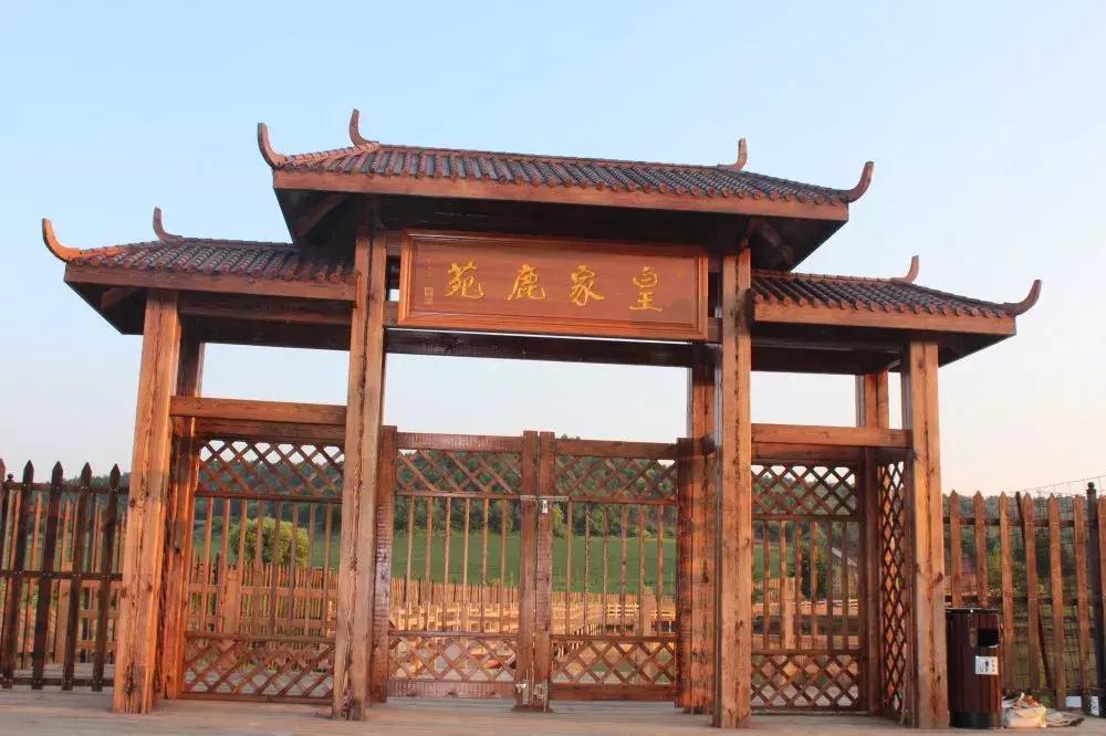 農(nóng)墾歸地方改革進展及最新消息更新